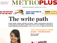 family vishnu and Isha